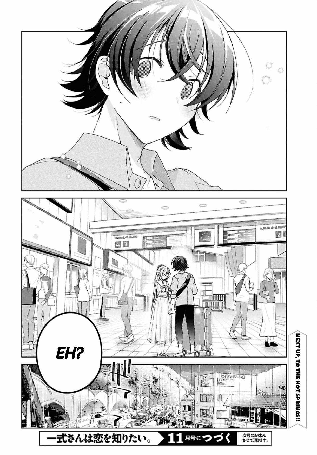 Isshiki-san wa Koi wo shiritai Chapter 39 32